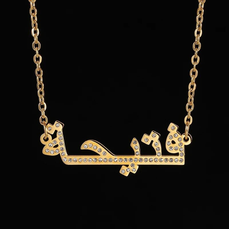 18K Gold Plated Personalized Arabic Calligraphy Crystal Arabic Word "Love" Necklace, Customized Jewelry Handcrafted Custom Jewelry Necklace