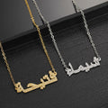 18K Gold Plated Personalized Arabic Calligraphy Crystal Name Necklace, Customized Name Jewelry Handcrafted Custom Jewelry Nameplate Necklace