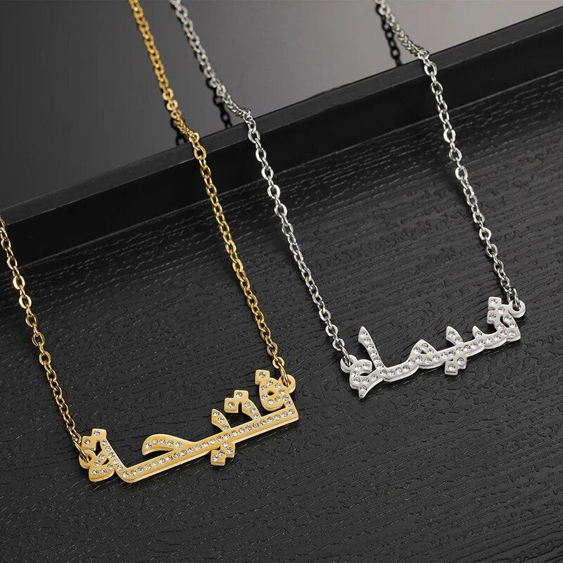 18K Gold Plated Personalized Arabic Calligraphy Crystal Arabic Word "Love" Necklace, Customized Jewelry Handcrafted Custom Jewelry Necklace