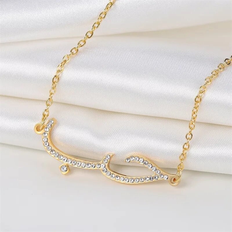 18K Gold Plated Personalized Arabic Calligraphy Crystal Name Necklace, Customized Name Jewelry Handcrafted Custom Jewelry Nameplate Necklace