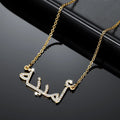 18K Gold Plated Personalized Arabic Calligraphy Crystal Name Necklace, Customized Name Jewelry Handcrafted Custom Jewelry Nameplate Necklace