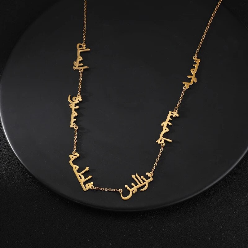 18K Gold Plated Personalized Multiple Name Necklace, Customized Name Necklace Handcrafted Custom Jewelry Nameplate Pendant, Gift For Her