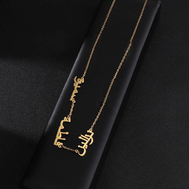 18K Gold Plated Personalized Multiple Arabic Calligraphy Name Necklace, Customized Name Jewelry Handcrafted Custom Jewelry Nameplate Pendant