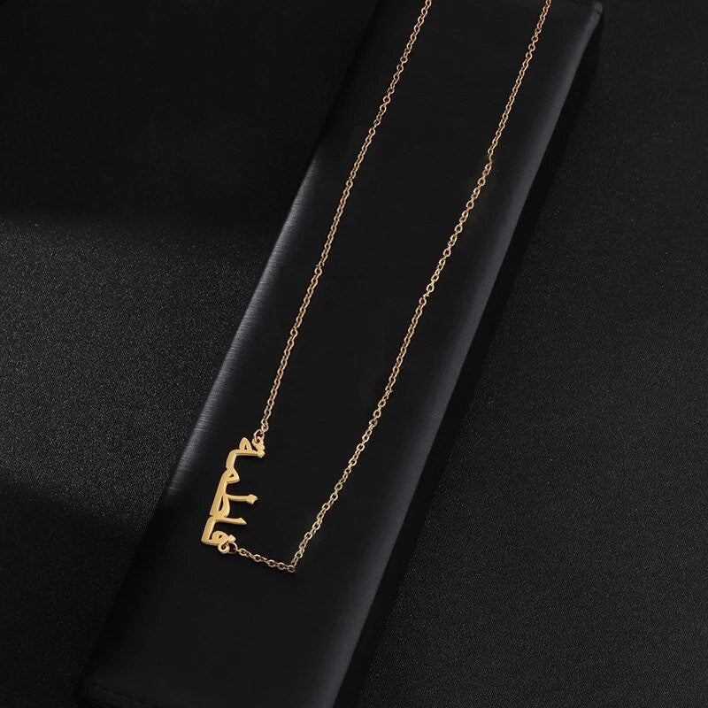 18K Gold Plated Personalized 1-6 Name Necklace Multiple Arabic Name Customized Name Necklace Handcrafted Custom Jewelry Pendant Gift For Mom