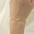 18K Gold Plated Personalized Arabic Calligraphy Crystal Arabic Word 