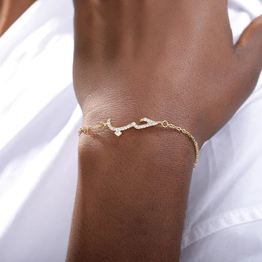 18K Gold Plated Personalized Arabic Calligraphy Crystal Arabic Word "Love" Bracelet, Customized Jewelry Handcrafted Custom Jewelry Bracelet