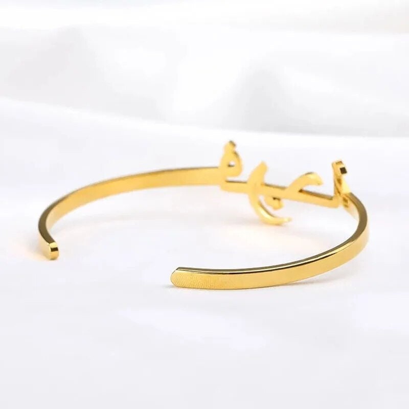 18K Gold Plated Personalized Name Bangle Arabic Calligraphy Bracelet, Customized Nameplate Jewelry Gift Custom Jewelry Bangle, Jewelry Wrist