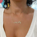 18K Gold Plated Personalized Arabic Calligraphy Crystal Arabic Word 