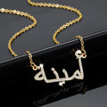 18K Gold Plated Personalized Arabic Calligraphy Crystal Name Necklace, Customized Name Jewelry Handcrafted Custom Jewelry Nameplate Necklace