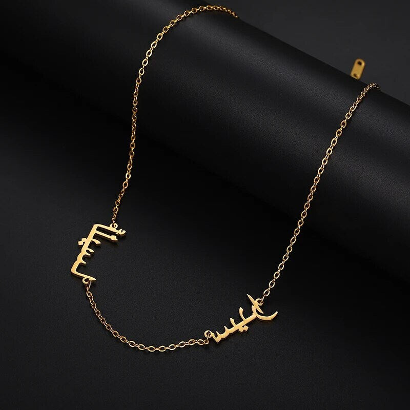 18K Gold Plated Personalized Multiple Arabic Calligraphy Name Necklace, Customized Name Jewelry Handcrafted Custom Jewelry Nameplate Pendant