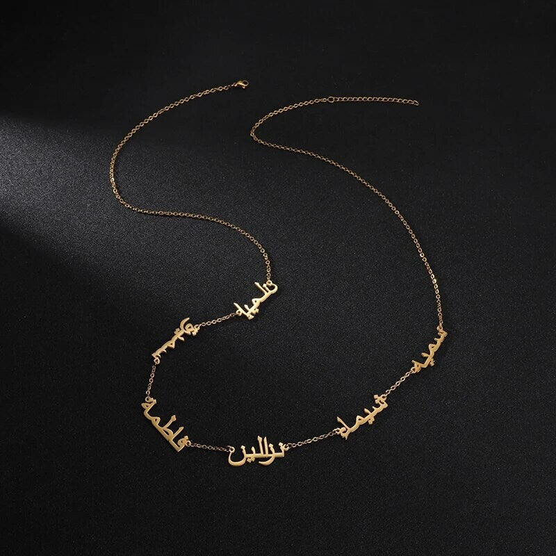 18K Gold Plated Personalized Multiple Arabic Calligraphy Name Necklace, Customized Name Jewelry Handcrafted Custom Jewelry Nameplate Pendant