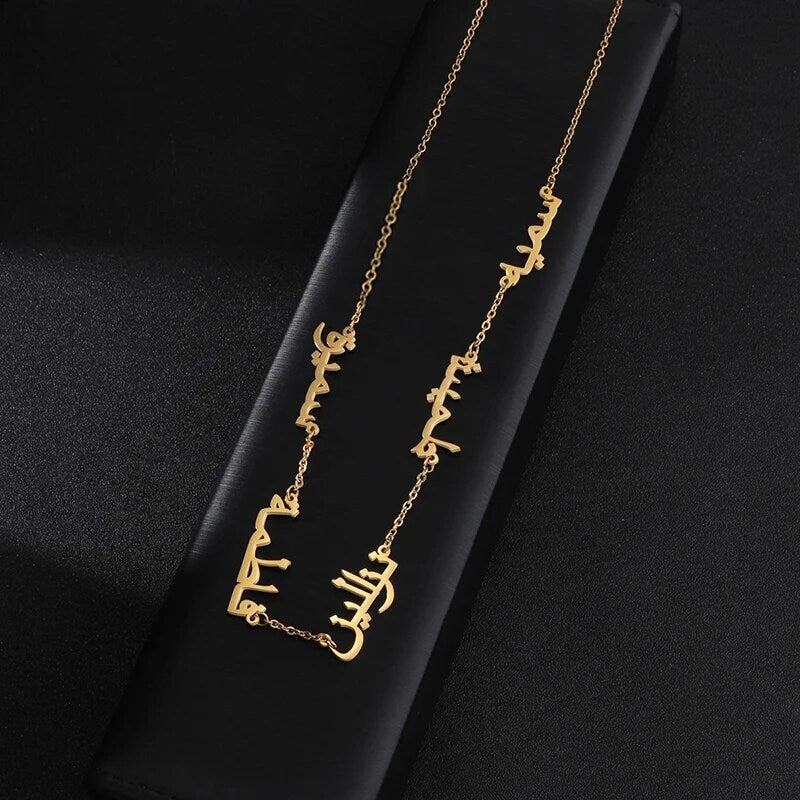 18K Gold Plated Personalized Multiple Arabic Calligraphy Name Necklace, Customized Name Jewelry Handcrafted Custom Jewelry Nameplate Pendant