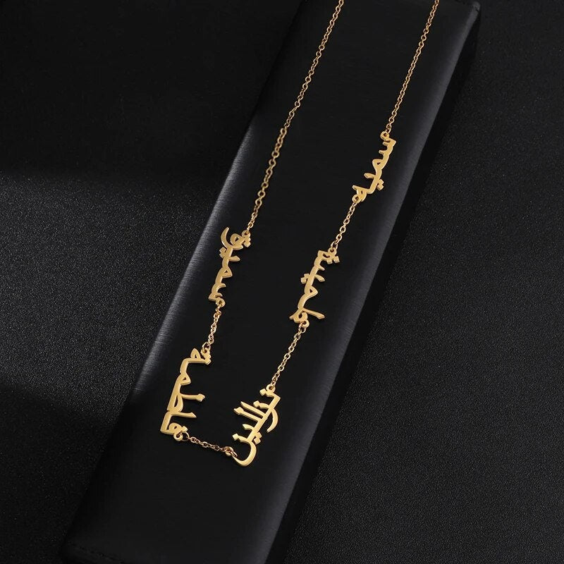 18K Gold Plated Personalized Multiple Name Necklace, Customized Name Necklace Handcrafted Custom Jewelry Nameplate Pendant, Gift For Her