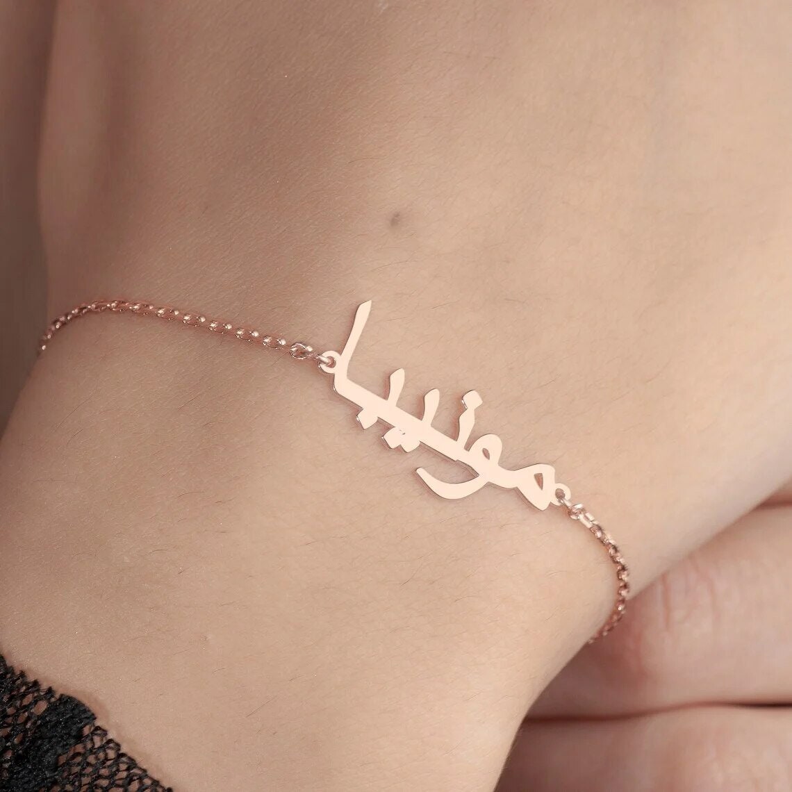 18K Gold Plated Personalized Arabic Calligraphy Name Bracelet, Customized Name Jewelry Handcrafted Custom Jewelry, Nameplate Bracelet Bangle