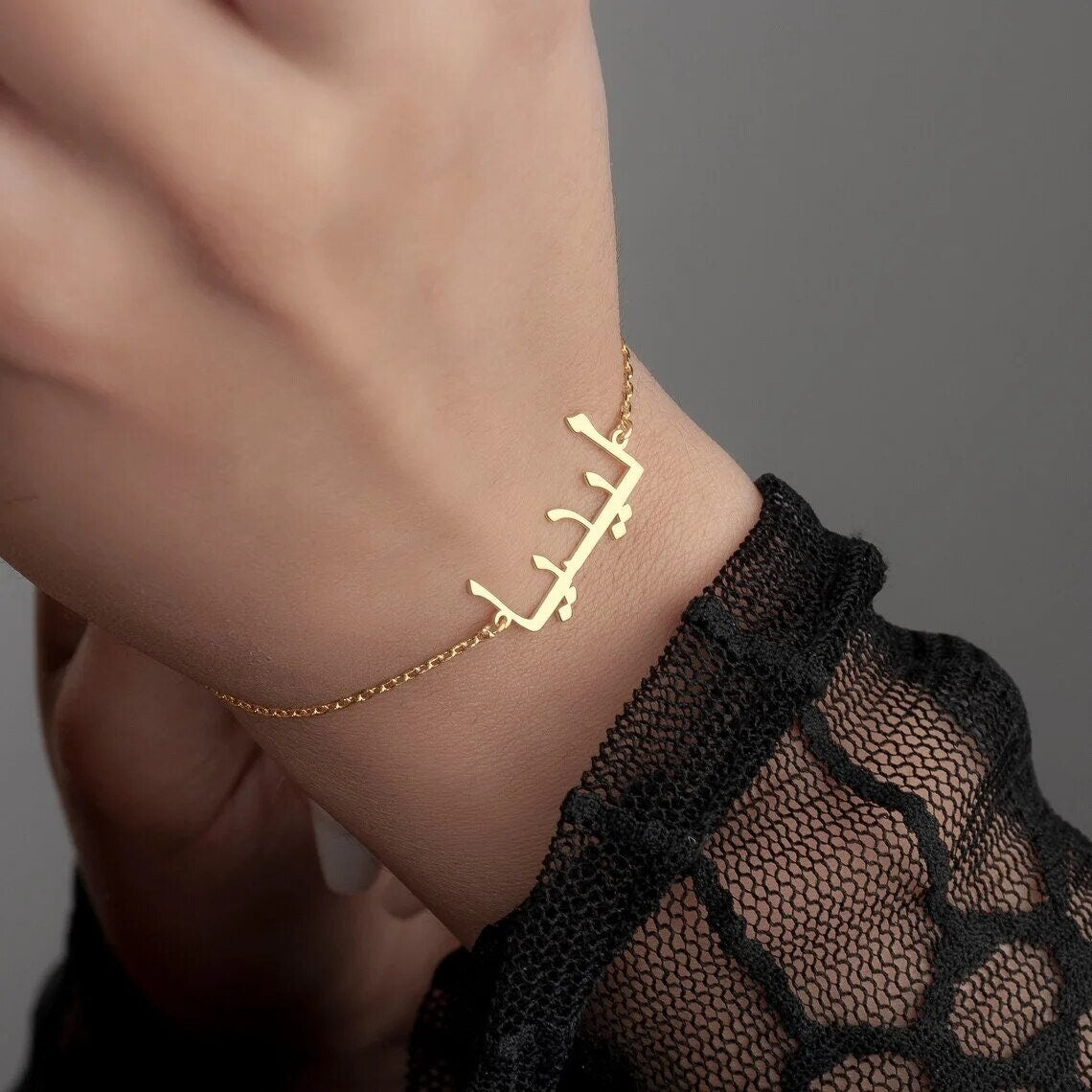 18K Gold Plated Personalized Arabic Calligraphy Name Bracelet, Customized Name Jewelry Handcrafted Custom Jewelry, Nameplate Bracelet Bangle