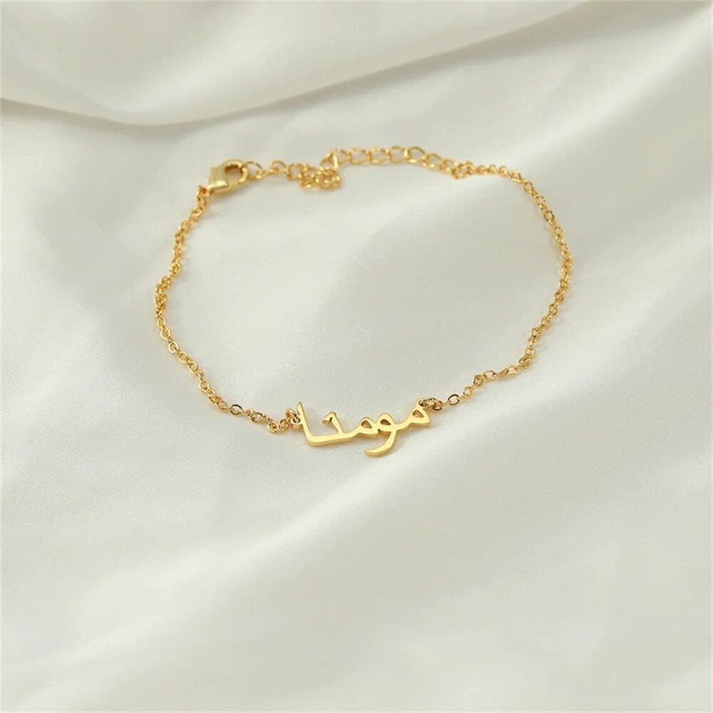 18K Gold Plated Personalized Arabic Calligraphy Crystal Arabic Word "Love" Bracelet, Customized Jewelry Handcrafted Custom Jewelry Bracelet