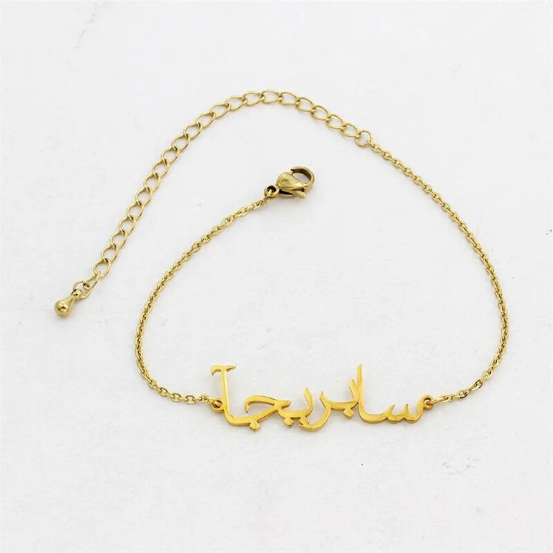 18K Gold Plated Personalized Arabic Calligraphy Crystal Arabic Word "Love" Bracelet, Customized Jewelry Handcrafted Custom Jewelry Bracelet