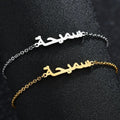 18K Gold Plated Personalized Arabic Calligraphy Name Bracelet, Customized Name Jewelry Handcrafted Custom Jewelry, Nameplate Bracelet Bangle