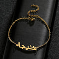 18K Gold Plated Personalized Arabic Calligraphy Name Bracelet, Customized Name Jewelry Handcrafted Custom Jewelry, Nameplate Bracelet Bangle