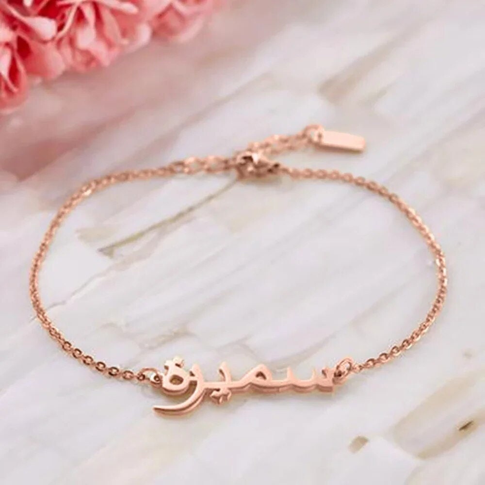 18K Gold Plated Personalized Arabic Calligraphy Name Bracelet, Customized Name Jewelry Handcrafted Custom Jewelry, Nameplate Bracelet Bangle