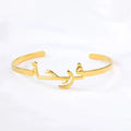 18K Gold Plated Personalized Name Bangle Arabic Calligraphy Bracelet, Customized Nameplate Jewelry Gift Custom Jewelry Bangle, Jewelry Wrist